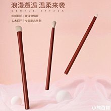 化妝刷套裝初學者眼影刷眉刷平頭刷散粉刷美妝工具全套女 YYUW48052 歷史價格詳細信息
