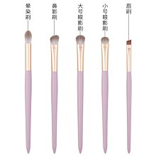 化妝刷套裝初學者眼影刷眉刷平頭刷散粉刷美妝工具全套女 YYUW48052 歷史價格詳細信息