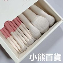 化妝套刷眼影散粉眉刷粉底腮紅高光遮瑕套刷全套刷子超柔軟 歷史價格詳細信息