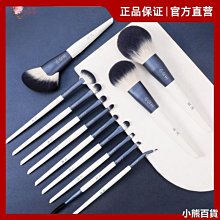 花漾白鈴蘭香膏棒6g 歷史價格詳細信息