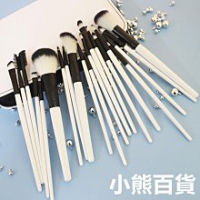 化妝刷套裝初學者眼影刷眉刷平頭刷散粉刷美妝工具全套女 YYUW48052 歷史價格詳細信息