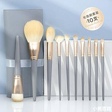 化妝刷套裝全套正品平價學生迷你便攜小套散粉底眼部眼影刷三件套 歷史價格詳細信息