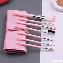 化妝工具化妝刷套裝眼影腮紅粉底散粉刷軟毛高光鼻影修容暈染全套刷子工具 歷史價格詳細信息