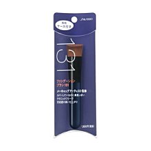 日本境內 SHISEIDO 資生堂 Spotscover 遮瑕膏 20g 遮瑕蜜 歷史價格詳細信息