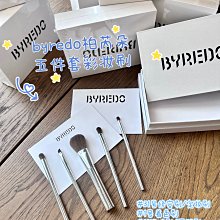 《核心》一百個櫥櫃 3 栗子國王(全1冊)N.D.威爾森【頭大大-奇幻小說】十02◎AB6 歷史價格詳細信息