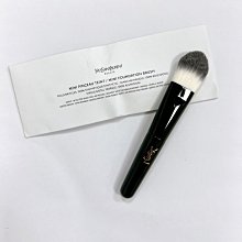 底妝刷 527 林三益x王盈喬老師推薦 歷史價格詳細信息