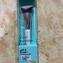 【Fillimilli】刷具 #851 扇形刷(定妝刷 修容刷) 歷史價格詳細信息