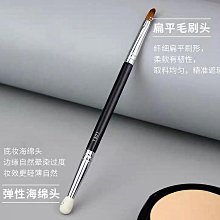 遮瑕刷 530 林三益x王盈喬老師推薦 歷史價格詳細信息