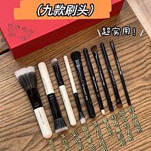 MAC刷具 MAC刷子 眼影刷 腮紅刷 蜜粉刷 修容刷 遮瑕刷 粉底刷 MAC 109 239 168 106 130 歷史價格詳細信息