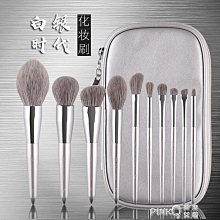 [現貨] 現代美學 20000 Plus 超薄隨身行動電源 歷史價格詳細信息