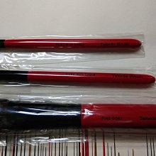 腮紅刷/旋轉眉筆/腮紅（草莓生乳捲色）三件一起出售 歷史價格詳細信息