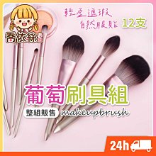 【台灣24H出】粉色現貨供應 59秒59S LED紫外線消毒袋收納袋 紫外燈消毒適用於個人私密用品、貼身衣物、日常小物件 歷史價格詳細信息