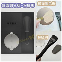 mini♥️咪妮♥️ HERA 赫拉 黑金蜜粉 HD 迷你黑金絲滑蜜粉 6g 黑金氣墊粉餅 5g【套組拆賣】 歷史價格詳細信息