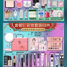 【熱賣】日本化妝無痕發夾葉子蝴蝶夾頭飾簡約盤發劉海夾發卡定位美發工具 歷史價格詳細信息