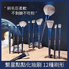 繁星點點造型女戒指 造型黃金戒指 9999純黃金戒指 晶漾金飾鑽石JingYang Jewelry 歷史價格詳細信息