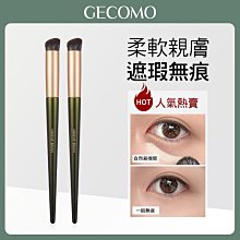 化妝工具正品3CE糖漬櫻花化妝刷11支化妝刷套裝眼影刷腮紅刷套裝美妝工具 歷史價格詳細信息