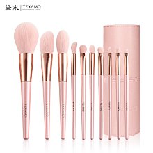 TEXAMO黛末粉底刷 小金蛋粉底刷 刷具 虎年限定化妝刷 55號粉底刷 化妝刷 不喫粉偽素美妝刷 無痕粉底刷 彩妝刷 歷史價格詳細信息