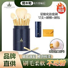 【官方國貨】正品黃芪面霜補水保濕去暗黃淡斑淡痘印提亮膚色男女 歷史價格詳細信息