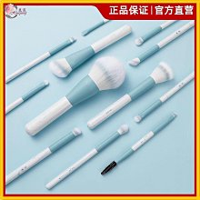 刷子化妝刷盒眼部粉底刷套裝全套超柔軟 正品平價學生-小熊百貨 歷史價格詳細信息