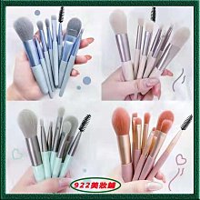 網紅粉色高爾夫球TEE R335粉色球T開球木Tee 環保球托一桶20根 歷史價格詳細信息