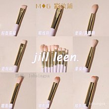 小海豚全套化妝刷 化妝工具 小蠻腰化妝刷套裝 全套散粉刷 腮紅刷眼影刷 初學者彩妝工具 蓬松軟毛 歷史價格詳細信息