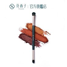 花西子彩妝13件套新手小白入門化妝品全套旗艦店禮盒套組 歷史價格詳細信息