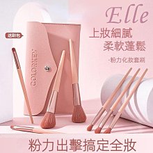 【送收納包】橫式 內膽包 適用 M2 / M1 Macbook Air / Pro 磁吸掀蓋式 筆電包 電腦包 歷史價格詳細信息