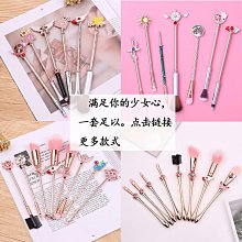 化妝工具滄州13支溪夏化妝刷套裝散粉高光遮瑕鼻影眼影刷美妝刷子全套工具 歷史價格詳細信息