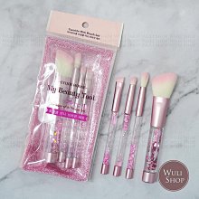 四季青化妝刷套裝眼影散粉腮紅眉刷粉底刷便攜軟毛美妝工具化妝刷-小熊百貨 歷史價格詳細信息
