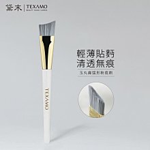 化妝工具滄州13支溪夏化妝刷套裝散粉高光遮瑕鼻影眼影刷美妝刷子全套工具 歷史價格詳細信息