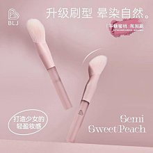 BLJ-888A安卓海外英文版投影儀可攜式投影機家用影院手機同屏投影 歷史價格詳細信息