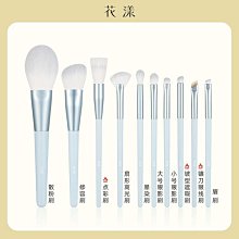 滄州花樣化妝刷全套套裝超柔軟毛遮瑕腮紅粉底眼影初學者美妝工具 歷史價格詳細信息