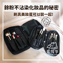 『99免運』粉底刷 55號 無痕粉底刷 底妝刷 粉底液刷 化妝刷 粉底 抹粉底液的神器 歷史價格詳細信息