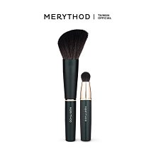 [MERYTHOD] 雙色漸層眼影棒 (8色可選) Two Tone and Stick Type Eye Shadow【小妮子美妝】 歷史價格詳細信息