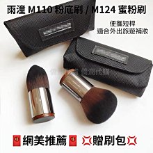 m112 满洲中央银行100元粮仓AUNC近全新日伪纸币钱币1944年收藏 歷史價格詳細信息