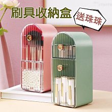 化妝刷收納盒 創意個性多功能大容量筆筒小冰箱桌面文具~特價下殺 免運 歷史價格詳細信息