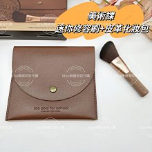 韓國too cool for school 美術課透明微光蜜粉餅 4g 歷史價格詳細信息