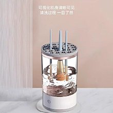 粉撲電動氣墊不粉電動粉撲儀海棉化妝乾濕兩用粉底美妝工具 歷史價格詳細信息