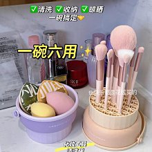 美妝蛋粉撲架桃紅色【愛戀魔女】 歷史價格詳細信息