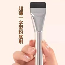 MAC 粉底液 粉底 歷史價格詳細信息