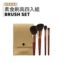 too cool for school｜麻糬泡芙 棉花糖 水滴氣墊粉撲 美妝蛋 粉撲｜lacarpe美妝｜ 歷史價格詳細信息