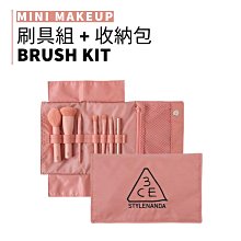 3ce | 全系列指甲油 聯名款 Dew Nail｜smnida代購｜ 歷史價格詳細信息