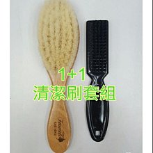 【美髮學堂】一步膠#妲图一步膠 滿千送光療燈三合一美甲光療膠 美甲笔懒人膠指尖魔筆大理石琥珀膠 歷史價格詳細信息