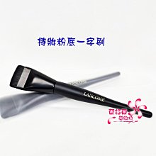 一字刷 平頭粉底刷 韓國 wakemake平替款 平頭刷 自然 均勻 不吃粉 懶人神器 粉底刷 歷史價格詳細信息