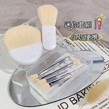 【旅行彩妝】便攜式LED化妝鏡5支刷具組(眼影刷 暈染刷 腮紅刷 補妝鏡 化妝燈 美妝鏡 外出 學生 旅遊 宿舍) 歷史價格詳細信息