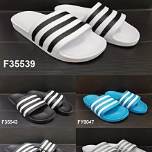 (台同運動活力館) adidas 愛迪達 運動頭帶 頭帶 止汗帶【多色可選】 歷史價格詳細信息