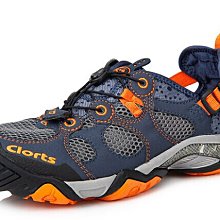 鞋底補款鏈接 持續更新中 COS鞋 COSPLAY鞋 歷史價格詳細信息