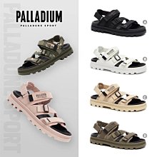 PALLADIUM PALLADUNE SPORT輕量魔鬼氈織帶涼鞋-中性-迷彩綠 歷史價格詳細信息
