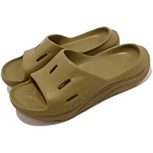 Hoka ORA Recovery Slide 恢復拖鞋 黑 藍 白 男鞋 女鞋 運動拖鞋 任選【ACS】 歷史價格詳細信息