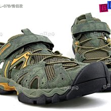 品牌戶外溯溪鞋男女鞋速乾襪子鞋防滑瑜伽跳繩徒步沙灘鞋 歷史價格詳細信息